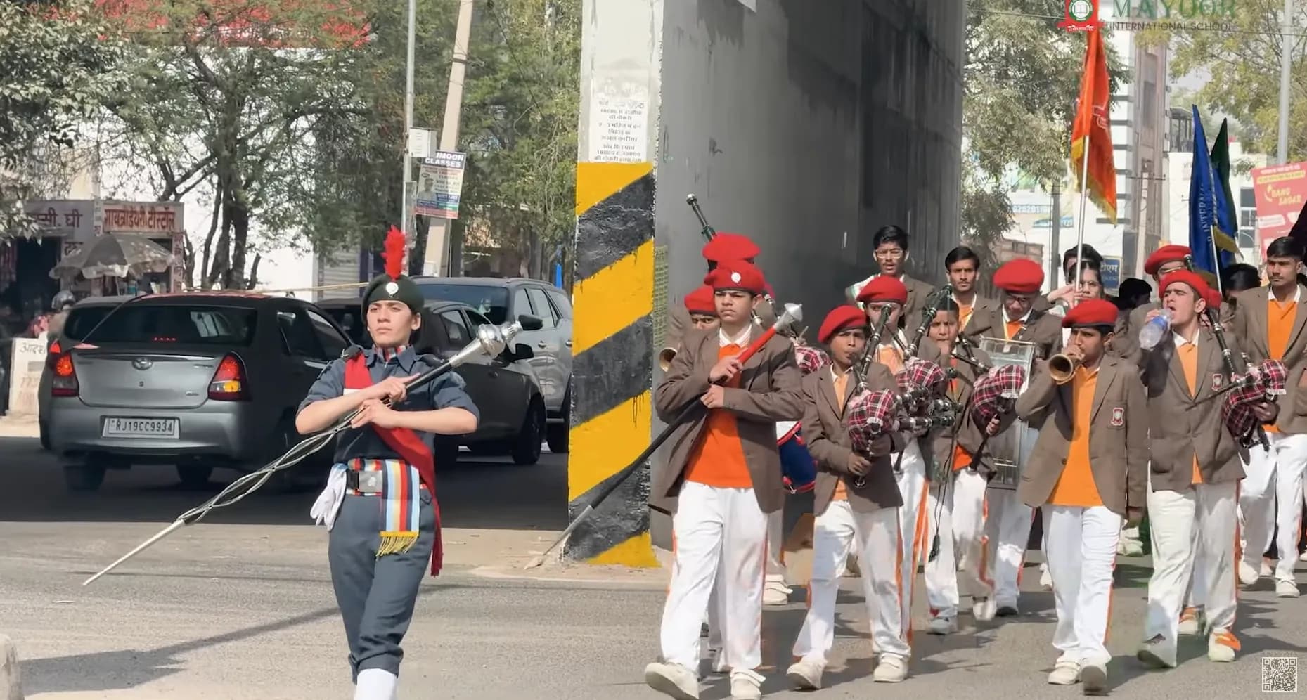 NCC Leadership Program